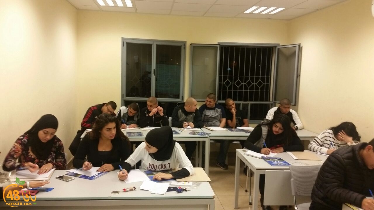 drive jin hayaffa (1).jpg